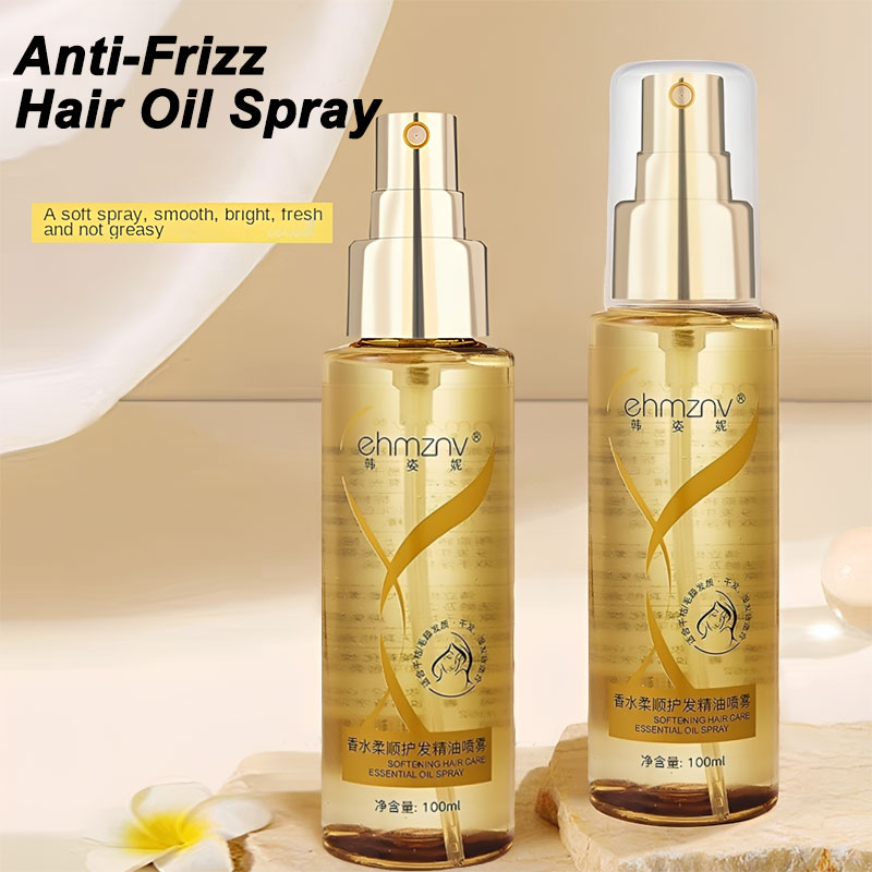 Hair Care Essence Oil Spray - Aceite capilar en spray antifrizz, aceite