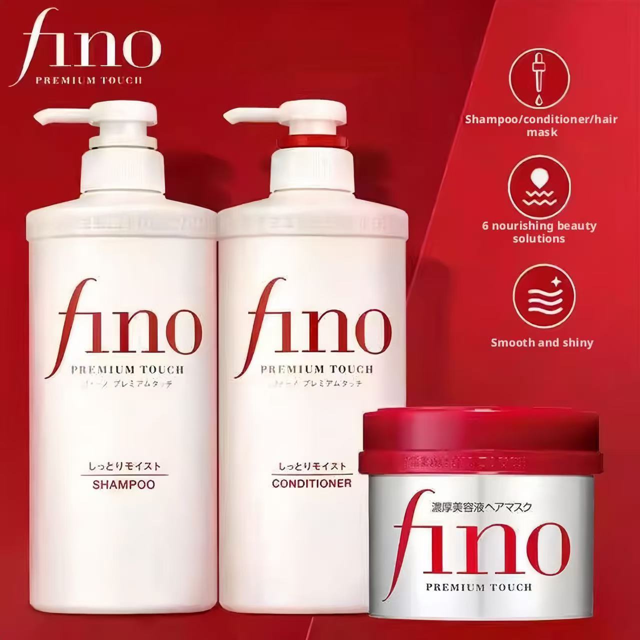 Mascarilla Capilar Japonesa Fi - Hair Care In Japan reseña y precio
