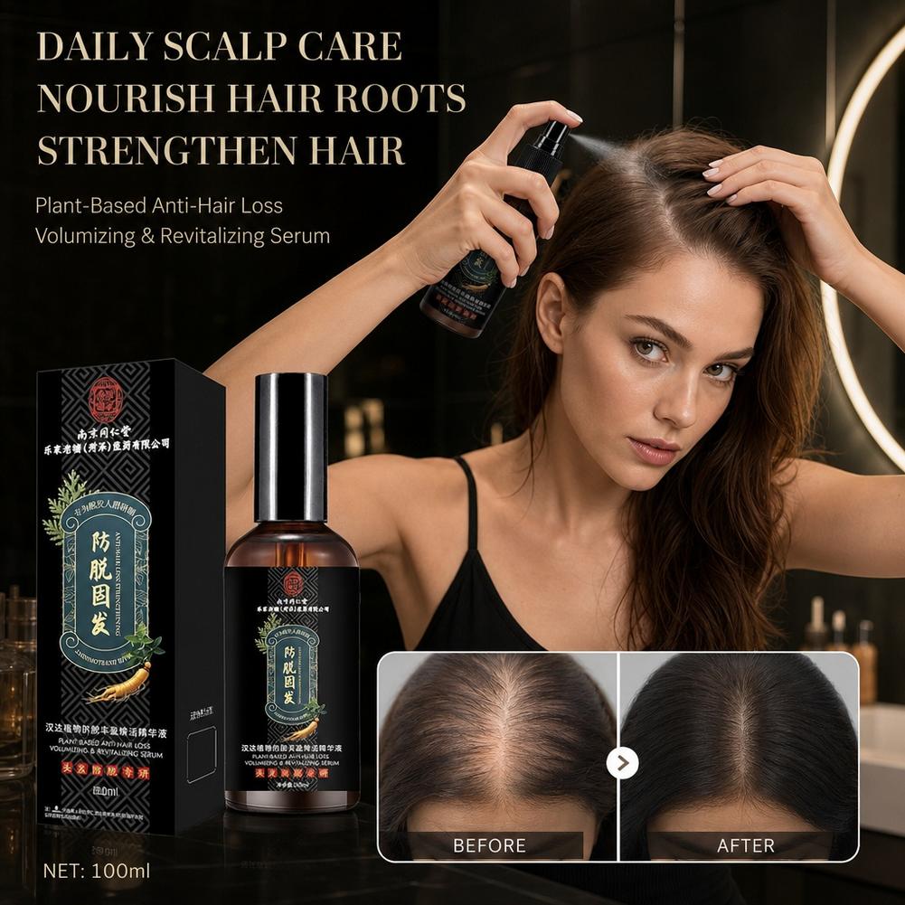 Solución para la caída del cab - Hair Care Essence Oil Spray reseña y precio