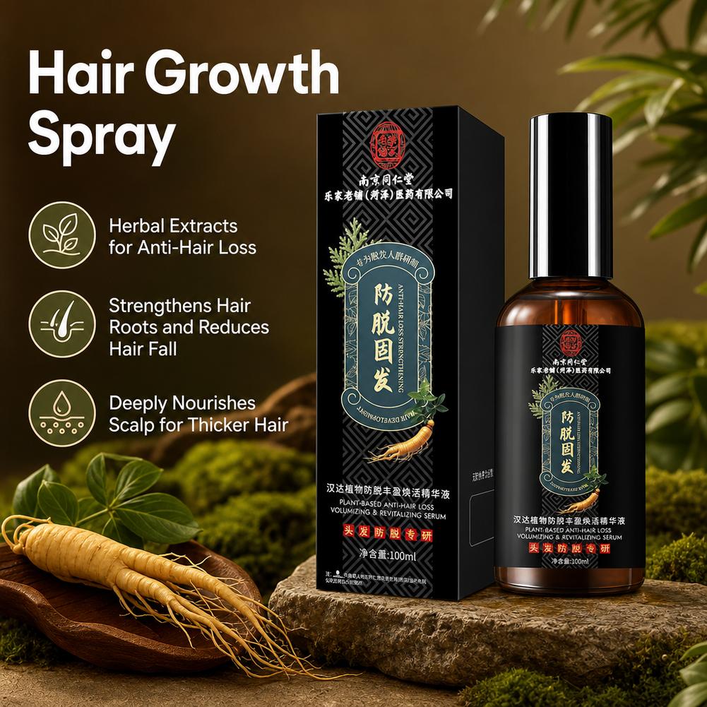 Solución para la caída del cab - Hair Care Essence Oil Spray reseña y precio