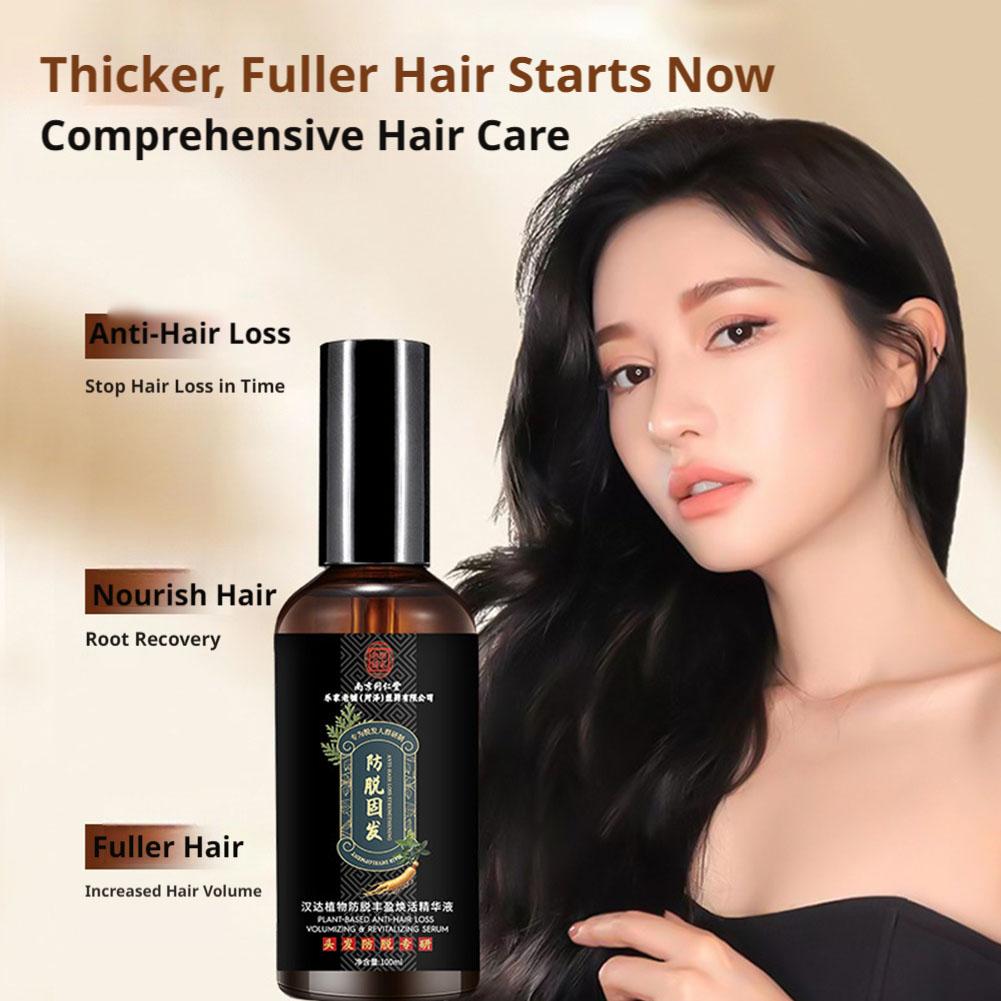 Solución para la caída del cab - Hair Care Essence Oil Spray reseña y precio