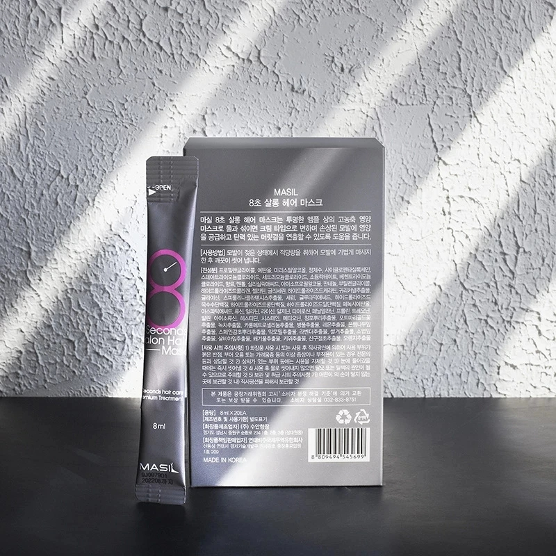5/10 Uds. Mascarilla para el c - Hair Care Keratin Treatment reseña y precio
