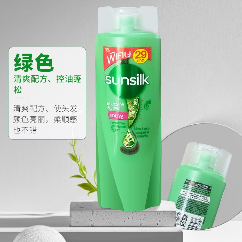 Champú Sunsilk Tailandés, Fórm - Hair Care Sunsilk reseña y precio