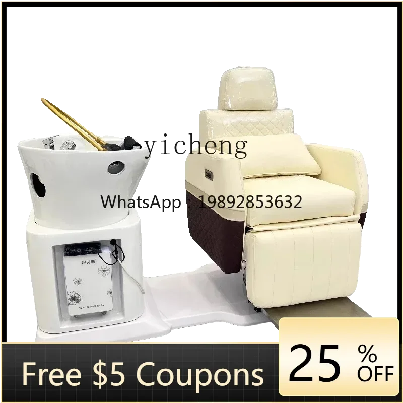 Sillón de Peluquería Inteligen - Hair Care High End reseña y precio