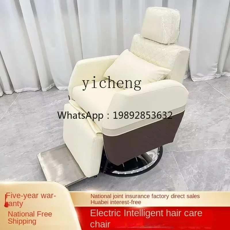 Sillón de Peluquería Inteligen - Hair Care High End reseña y precio